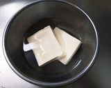 材料3つで☆高野豆腐のラスク作り方1写真