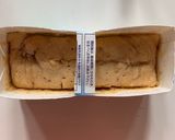 レンジで簡単パウンドケーキ/バレンタイン作り方5写真