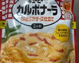 伝説のカルボナーラ作り方1写真