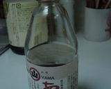 納豆昆布と夏野菜のとろりんこ～♫作り方5写真