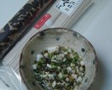 納豆昆布と夏野菜のとろりんこ～♫作り方6写真