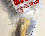 お餅の大量消費に！もちピザ作り方1写真