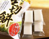 簡単！切り餅で柔らか♪ イチゴ大福作り方1写真
