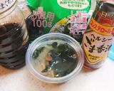 ★簡単春雨スープ★作り方5写真