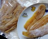 ☆干し芋を更に美味しく☆作り方1写真