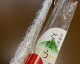 一石二鳥！洗いごぼうの保存&皮むき作り方1写真