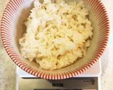 ご飯の量の目安とカロリー（1食分）作り方1写真
