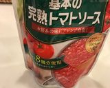 超簡単☆蟹の黄金パスタ作り方3写真