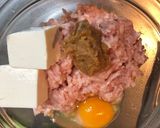 簡単　絶品　おうちで鶏団子鍋作り方1写真