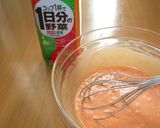 ◆◆チョコパリパリな野菜ケーキ◆◆作り方2写真