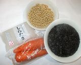 胃弱に♪大豆とひじきの煮物♪簡単作り方1写真