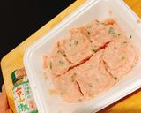 葉っぱたくさん。豆苗香り鍋。作り方1写真