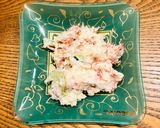 コンビーフポテトサラダ作り方3写真