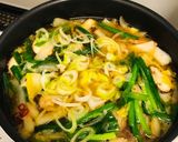 辛いテールスープ(牛、豚肉でもOK!)作り方7写真