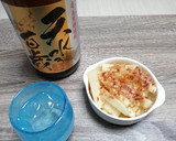 今日のおつまみ11日目。大根のおつまみ♪作り方4写真