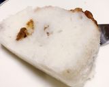 長芋かるかん作り方8写真