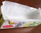 糖質オフ♪おからバナナケーキ作り方1写真