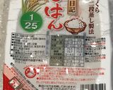 腎臓内科医考案減塩キーマカレーおにぎらず作り方3写真