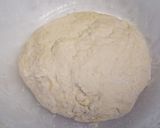てりやきチキンピザ作り方2写真
