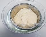 てりやきチキンピザ作り方3写真