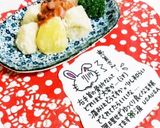 やっぱり好き！イカの塩辛乗っけ粉ふき芋！作り方18写真