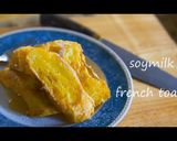 シェフのカリカリふわとろフレンチトースト作り方4写真