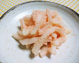 作り置き☆ご飯が進む大根の明太子炒め作り方4写真