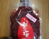 手抜き!!大根と鶏肉のおなべ?作り方4写真