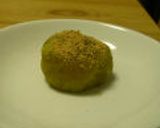一口だけ♪スイートポテト(^^)作り方6写真