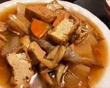 大根と厚揚げのとろーりあんかけ煮物！作り方7写真