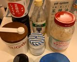 ★THE 簡単 自家製ドレッシング★作り方1写真