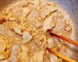 こく旨！れんこんと豚肉のピリ辛炒め作り方2写真