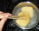 油揚げとほうれん草あえもの♪簡単作り方7写真