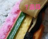 ７品目入り我が家の【恵方巻】作り方3写真