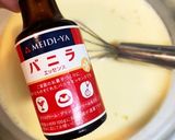 きび糖deドデカぷりん作り方5写真