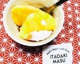 きび糖deドデカぷりん作り方8写真