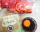 たまごかけごはん作り方1写真