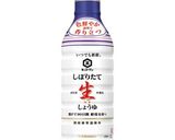 簡単コク旨♡豚バラなすピーマンの醤油炒め作り方8写真