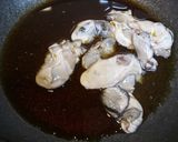 牡蠣ごはん作り方1写真
