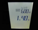 ハムエッグ丼作り方3写真
