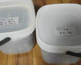 手作り味噌(三河の豆味噌)作り方29写真