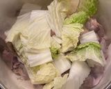 砂ずりと白菜のスープ作り方3写真
