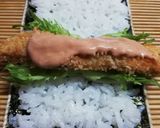 我が家の恵方巻き♪2020♥作り方6写真