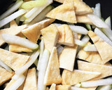 薄揚げと大根の炒め煮作り方3写真