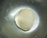 照り焼きチキンピザ♪作り方4写真