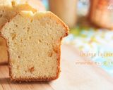 オレンジリキュールケーキ作り方15写真