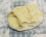 照り焼きチキンピザ♪作り方15写真