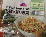 キンパ風おにぎり作り方1写真