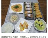 卵×ウインナー×チーズ揚げ♪作り方7写真