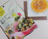 ＊さくさく♡ドライオクラ納豆＊作り方1写真